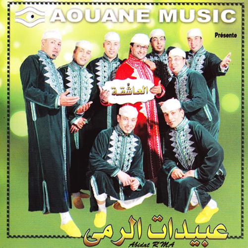 Al Asheka