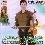 Rani Talba Lafraq