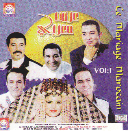Qtib Louz