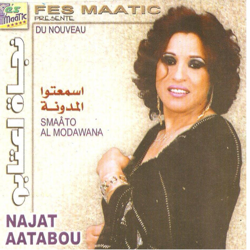 Mantiq Beklamo Bzaf