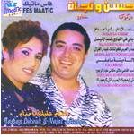 Rajli Flaqhaoui Yalaab Al Khayle