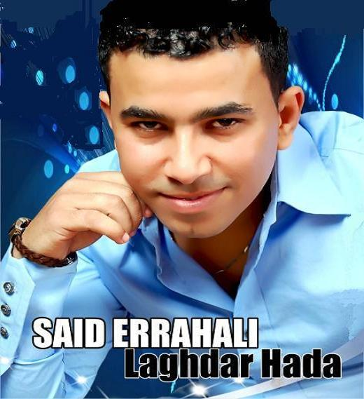 Laghdar Hada