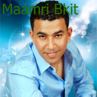 Maamri Bkit