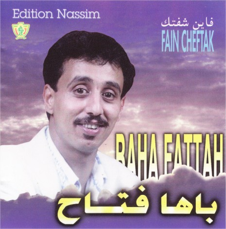 Fain Cheftak