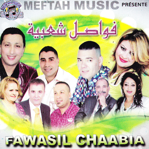 Thalla F Zin