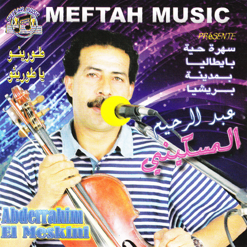 Zaari