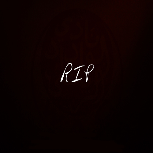 R I P