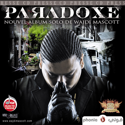 Album image