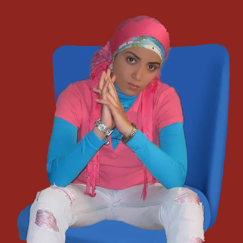 Ded El Erhab