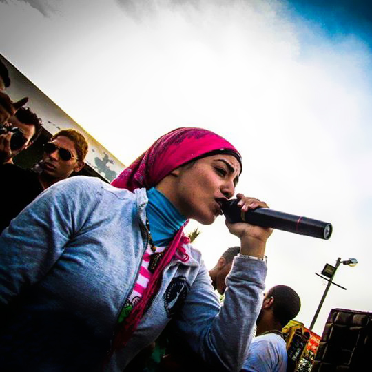 Hojoum Aala Thawra