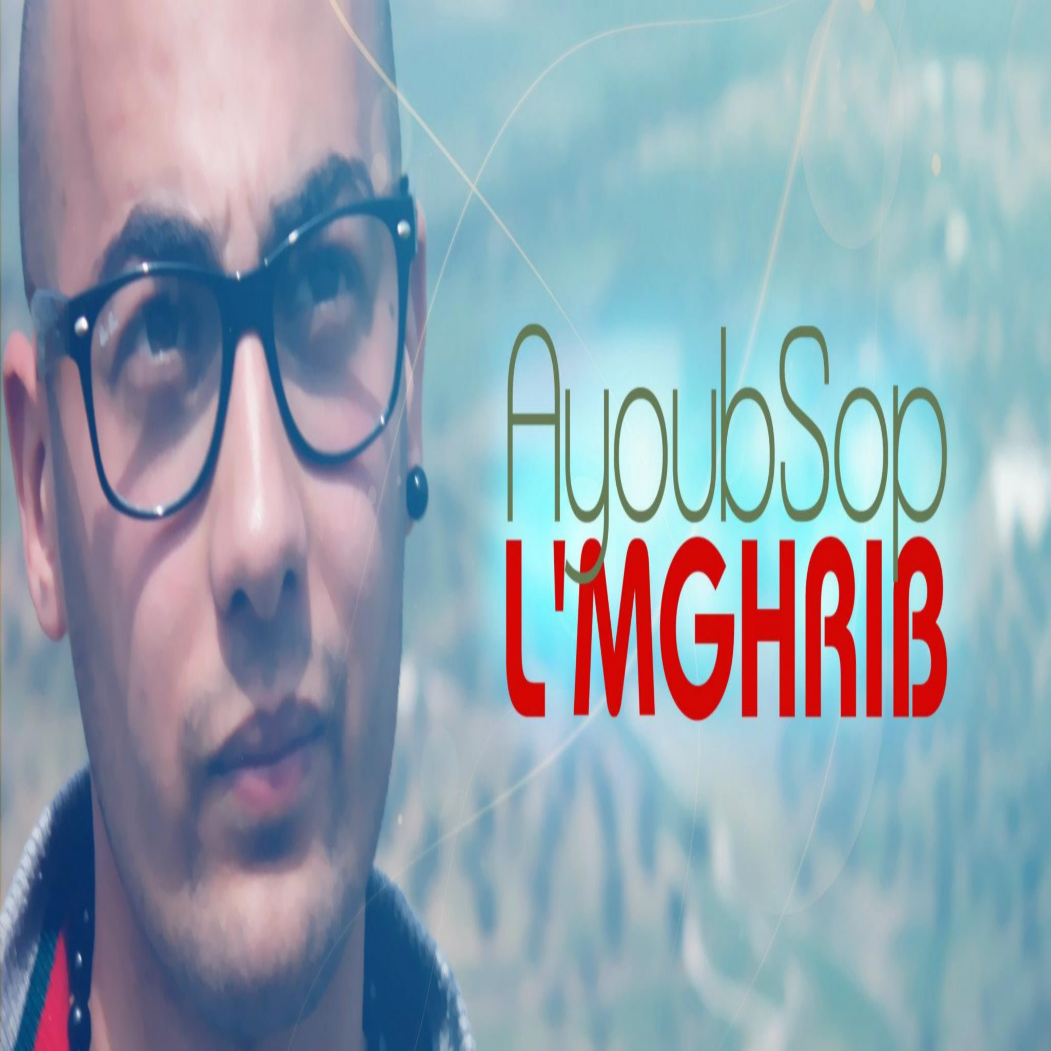Lmghrib