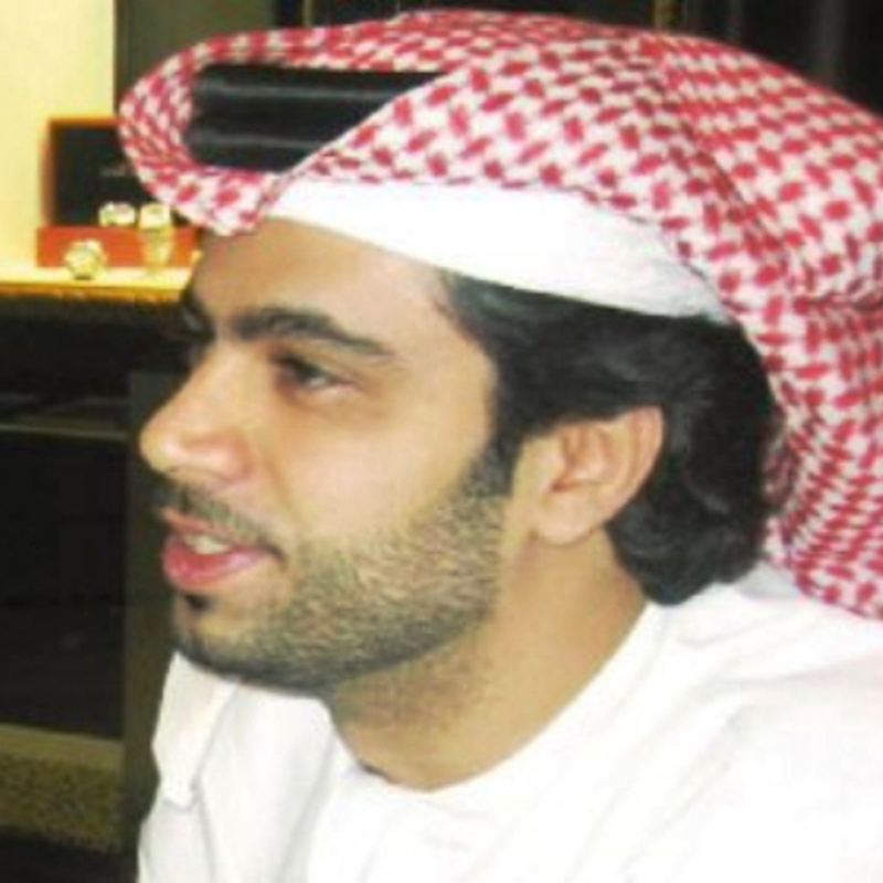 Ahebak Moot
