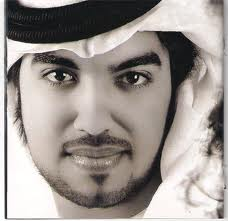 Saheeb El Jarh