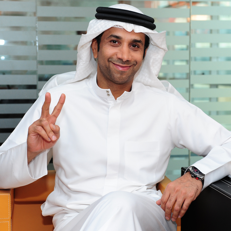 Emad Al Watan