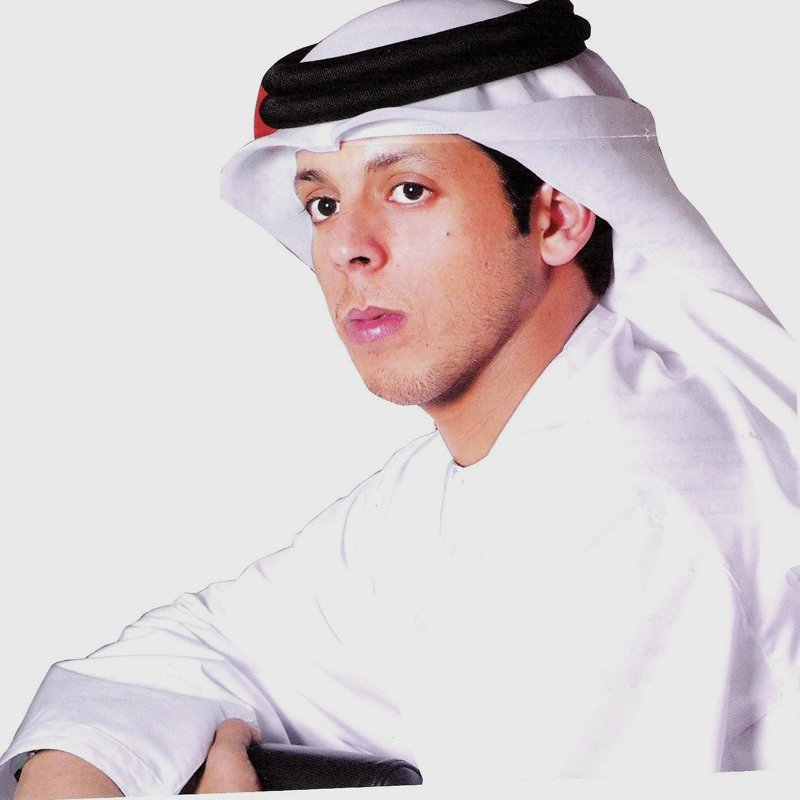 Awal Shakhes Ahebah