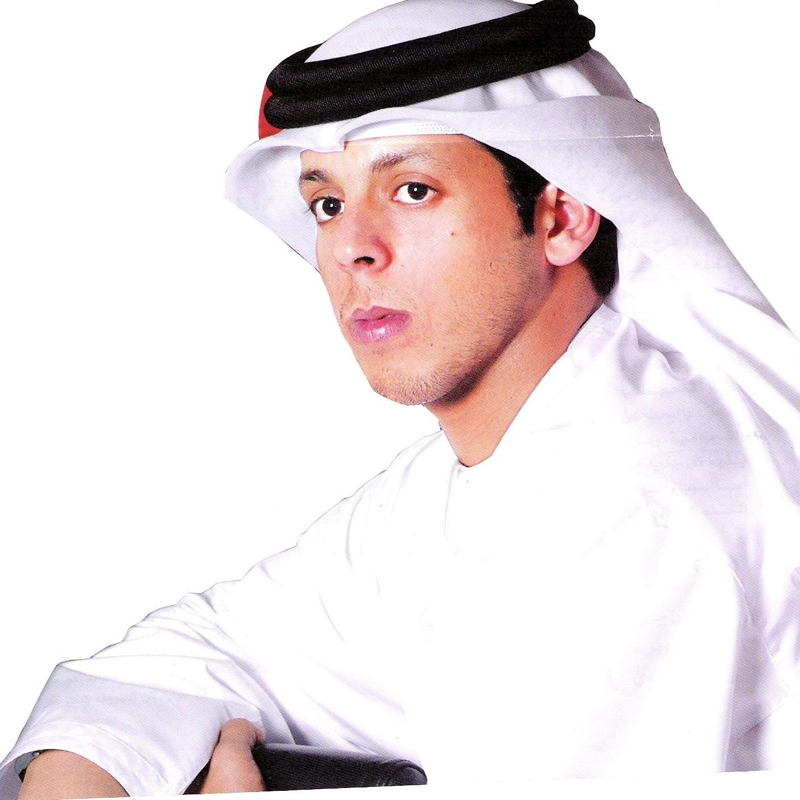 Qloob Wa Mahani
