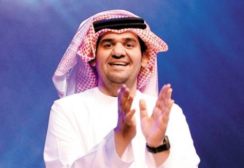 Al Gharkan 2