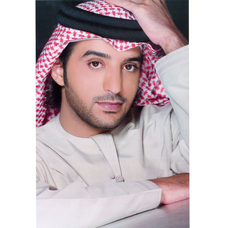 Ghaimat Walah