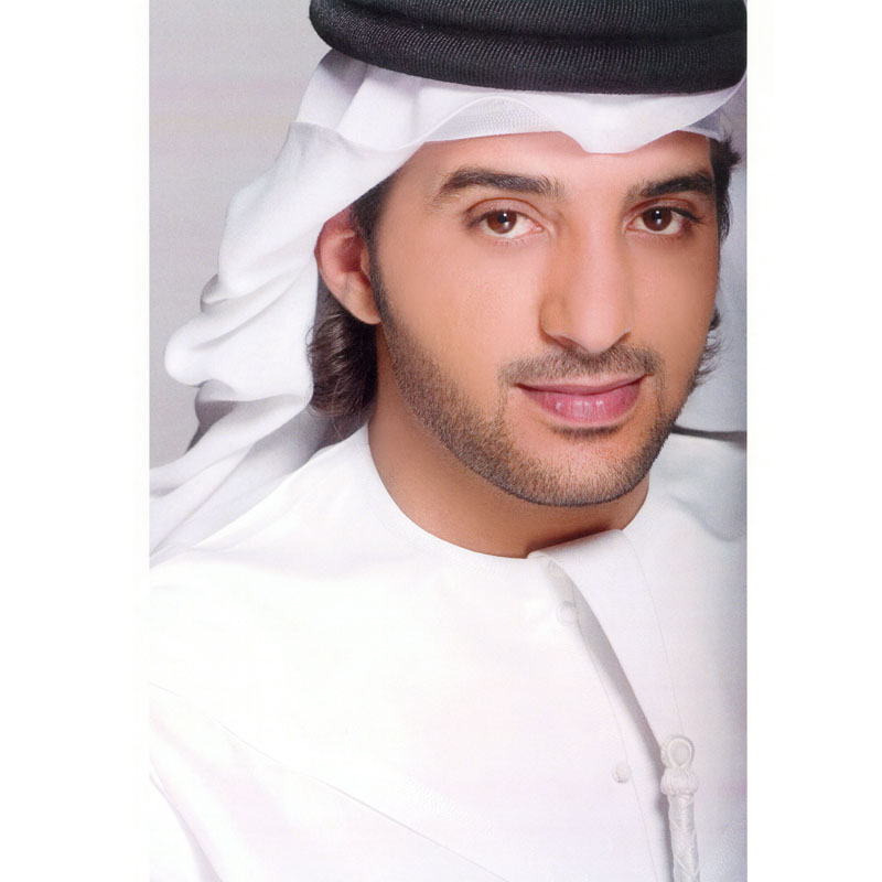 Hamis Al Boun