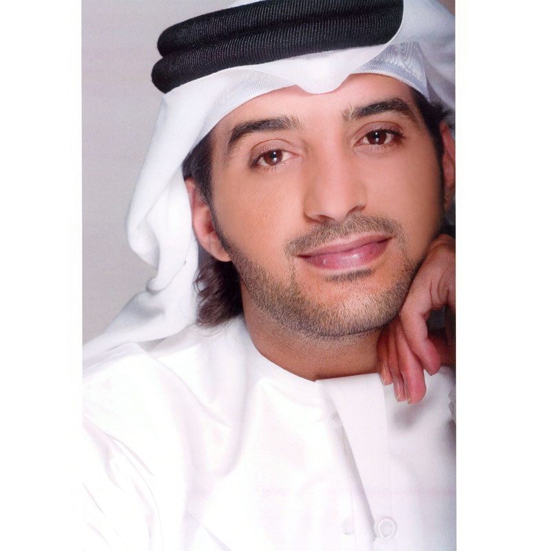 Khashf Reem