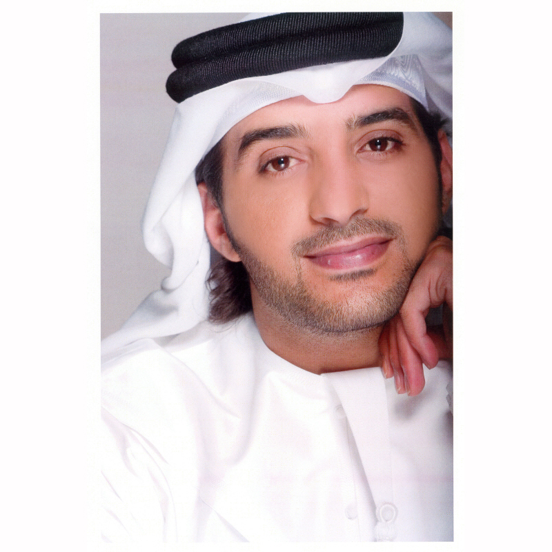 Lheeb Al Erada