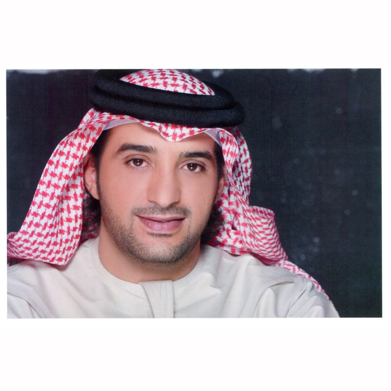 Malekt Alsaha