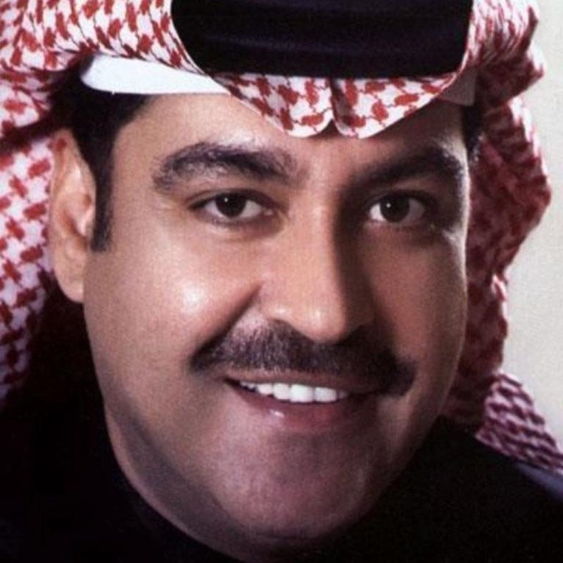 Abesherk Ya Watan