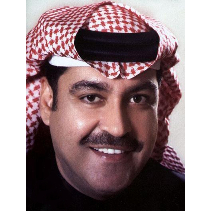 Hasany