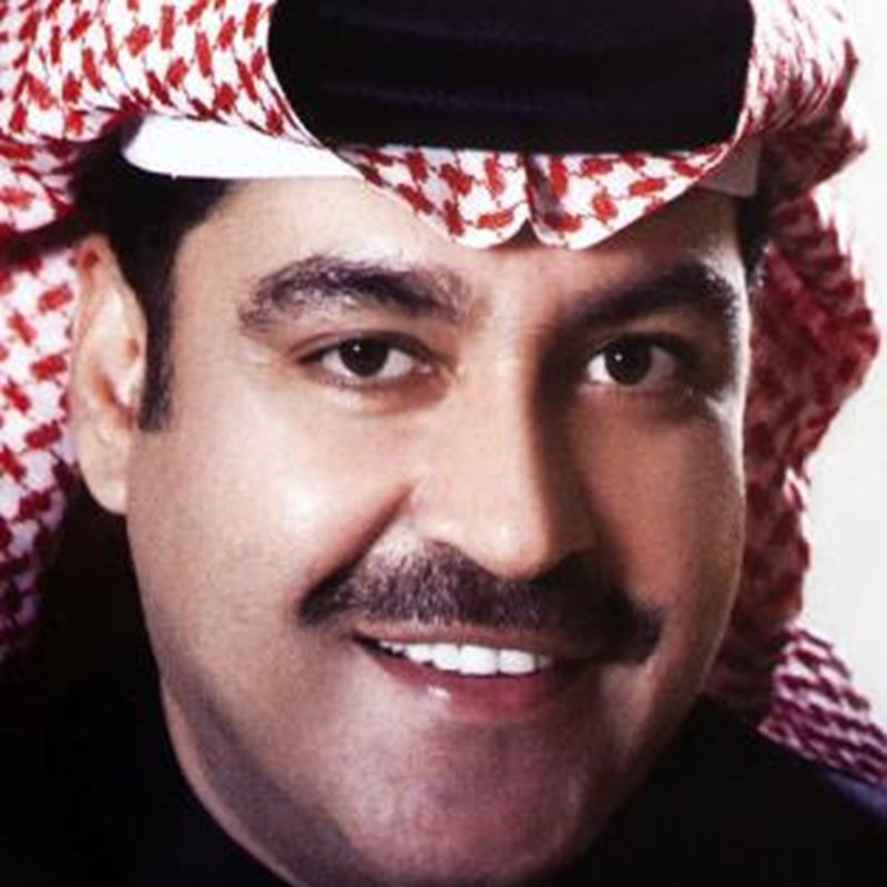 Jeetarak