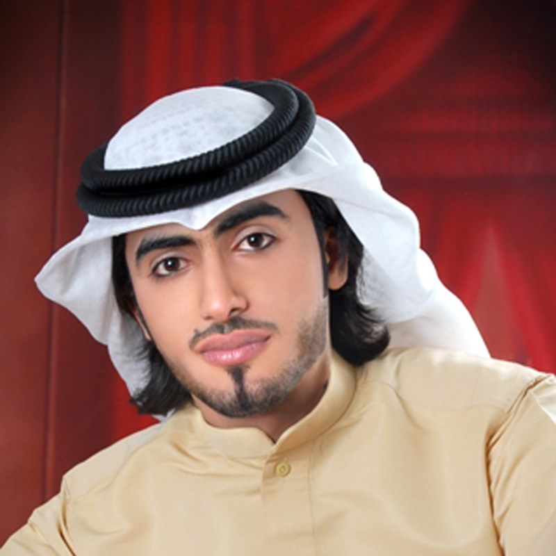 Helo Al Maani