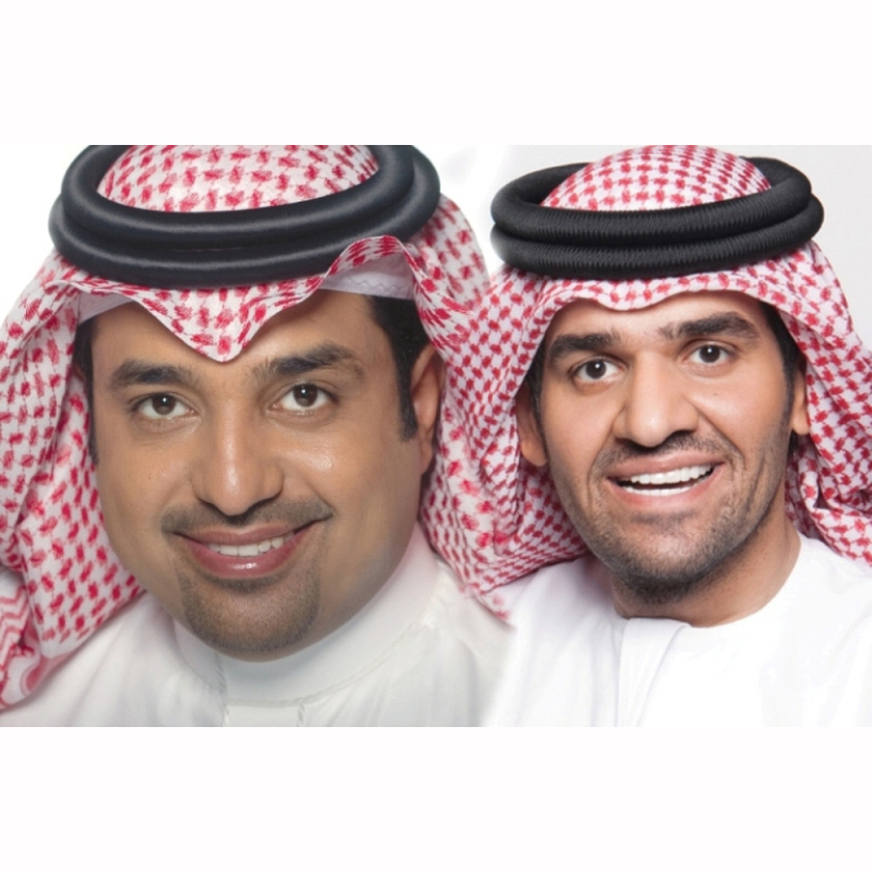 Aqool Astreeh