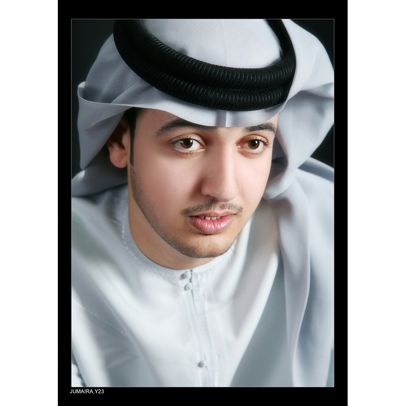 Hal Al Meaana