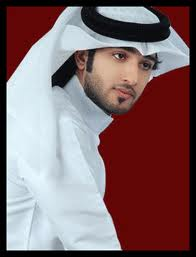 Ghader Al Ayam