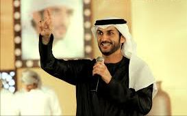 Jawahir