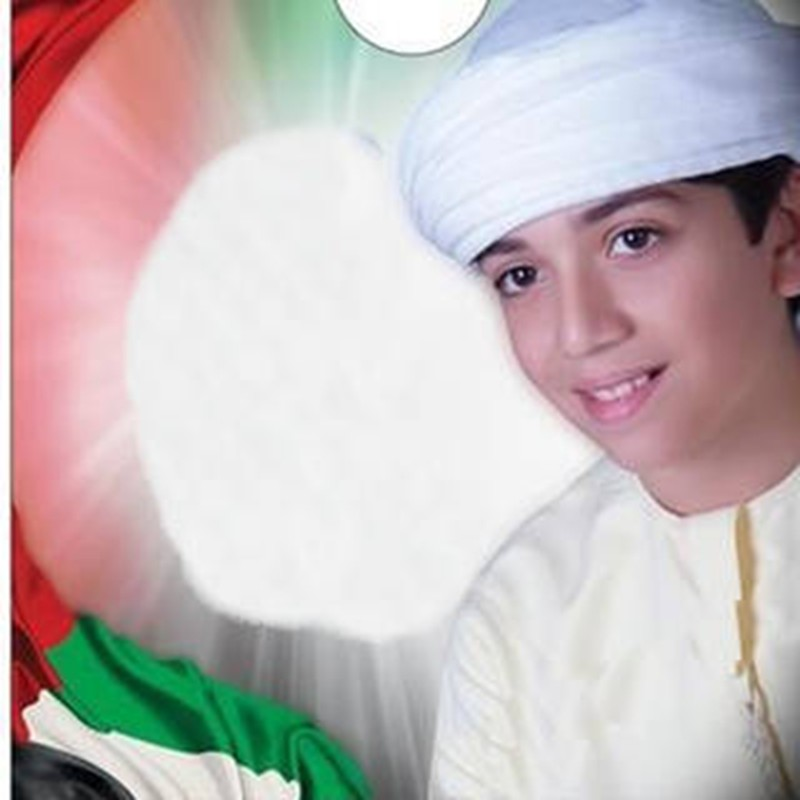 Nabdi Alemarat