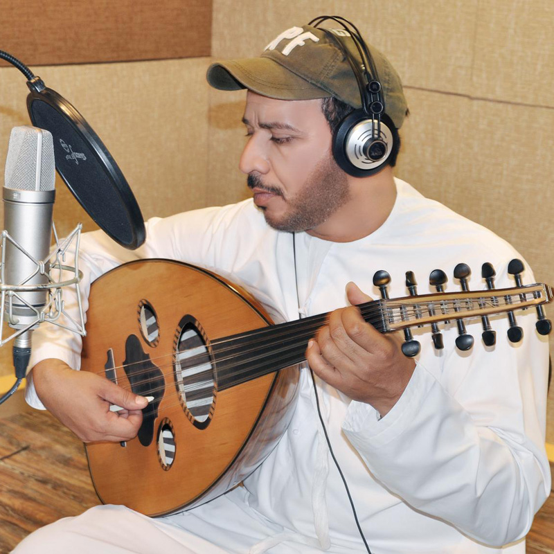 Horoof Qalbi