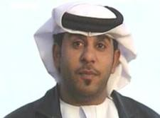 Baadh El Nass