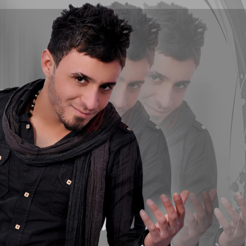 Meno El Yeqdar