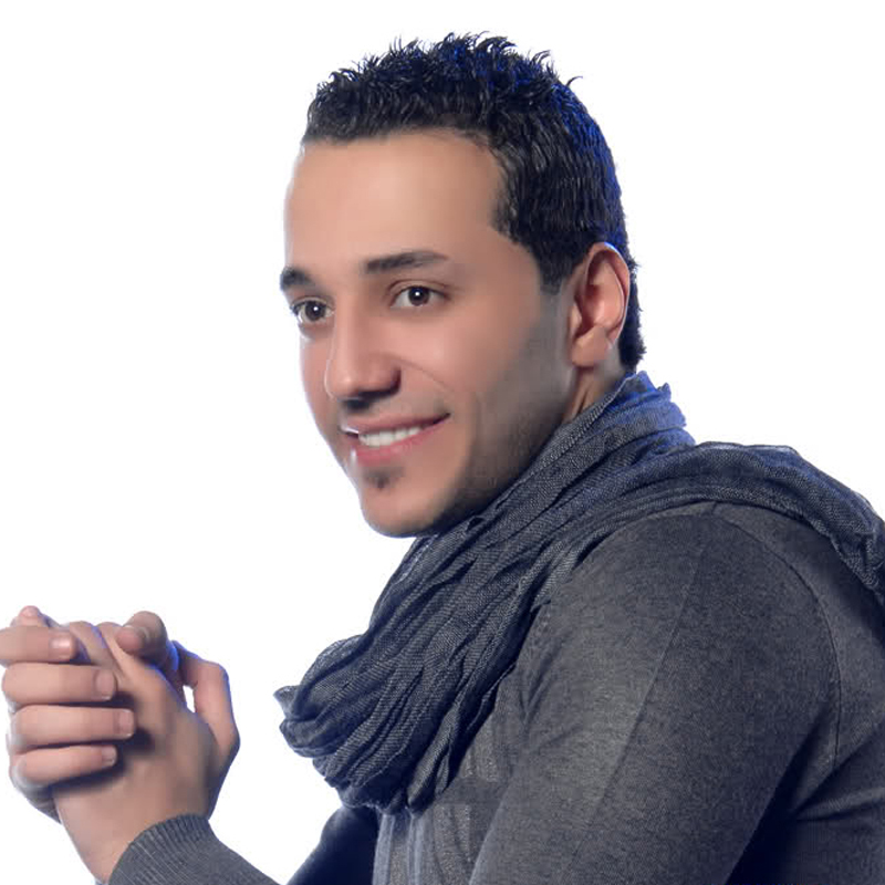 El Donia Zghereh