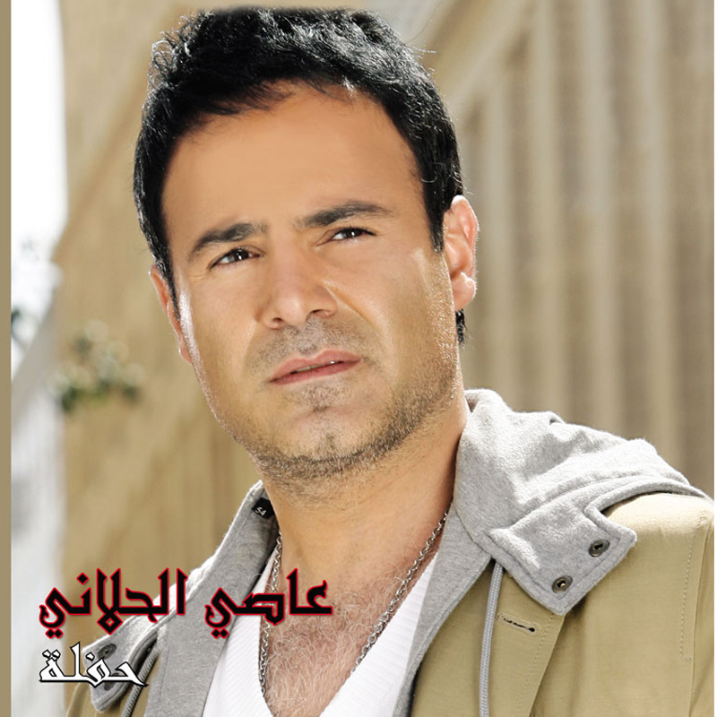 Mawoud