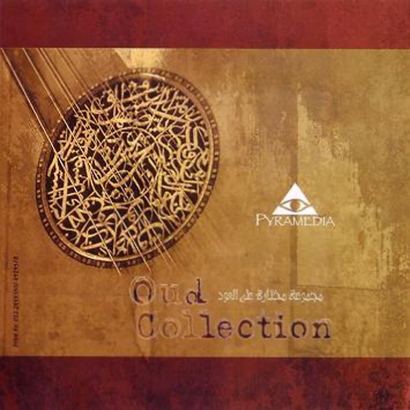 Oud Collection