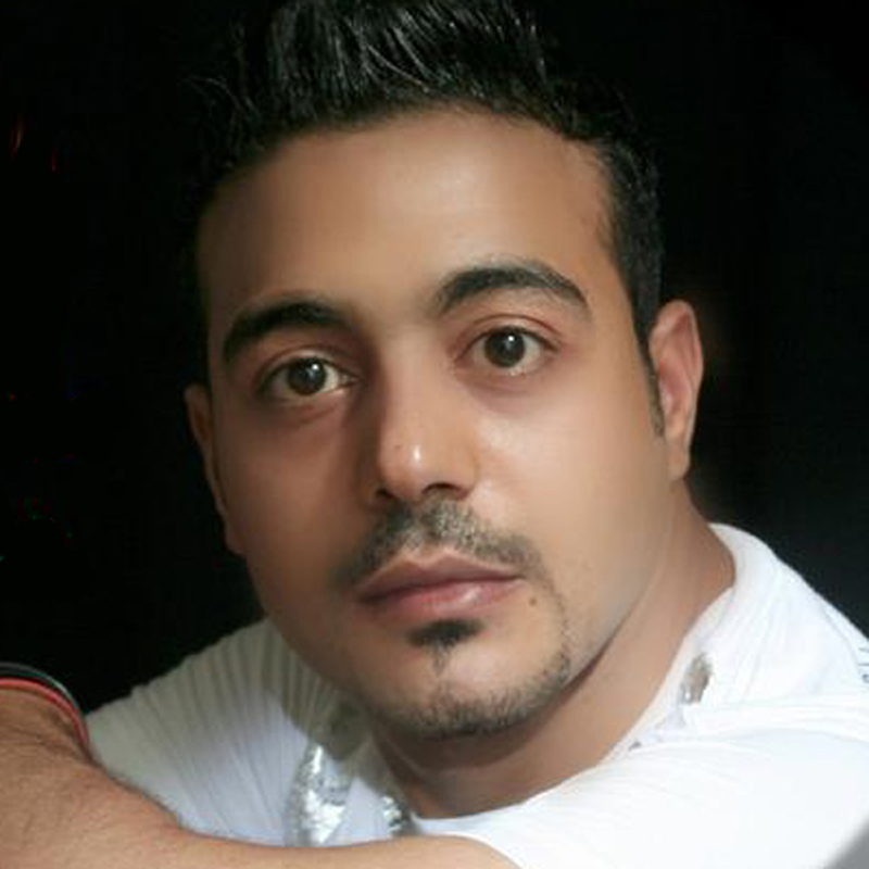 Elzkr Mn Khmsa