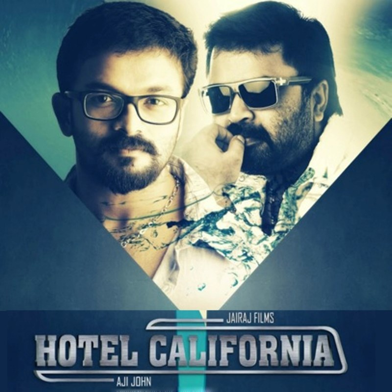 Hotel California