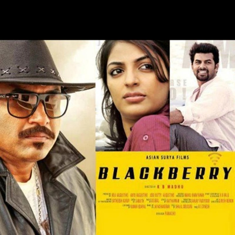 BLACKBERRY