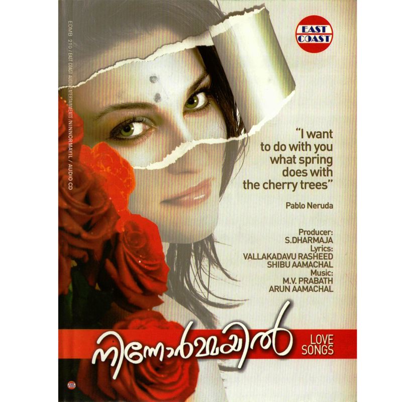 Ninnormayil
