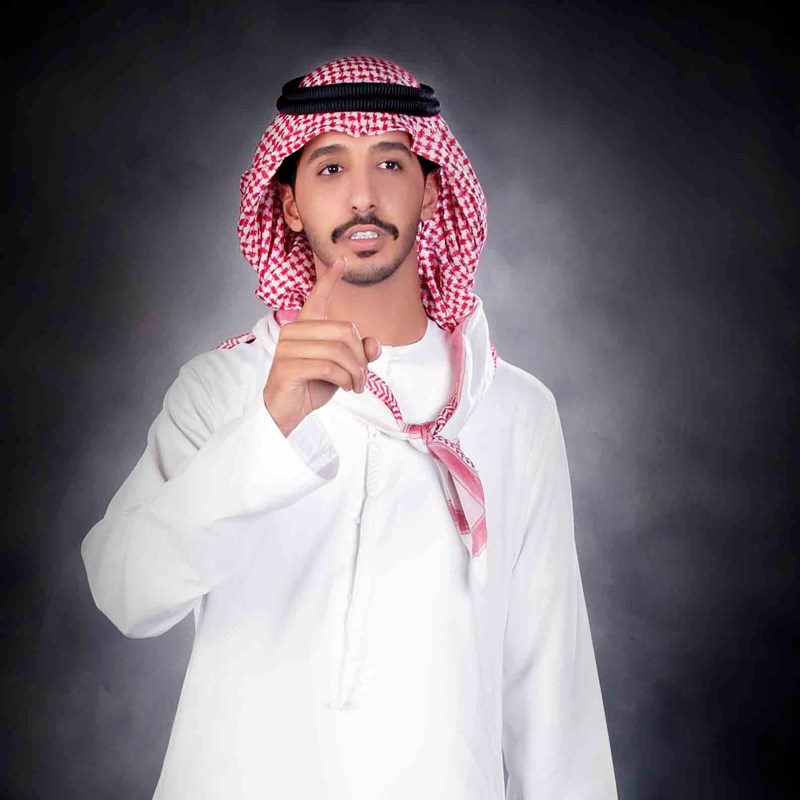Eid Al Etihad 41