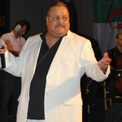 Sghira Wana Nebghiha