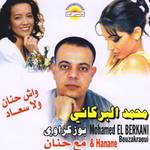 Mtelfali Laaqel