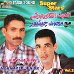 Hebib El Kalb