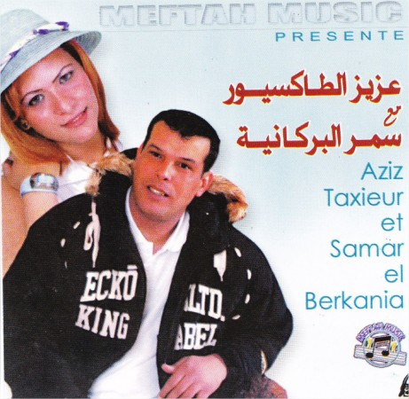 Hasebha Tebghini